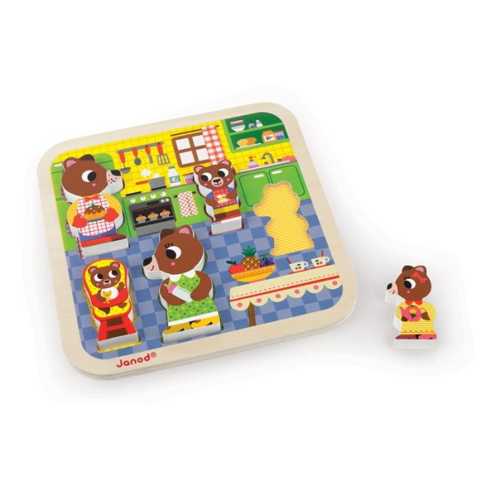 Puzzle "Cucina" Puzzle "Cucina"